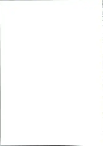 [Marui] Azumen Fhentai - Page 11