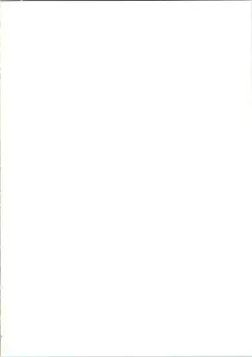 [Marui] Azumen Fhentai - Page 2