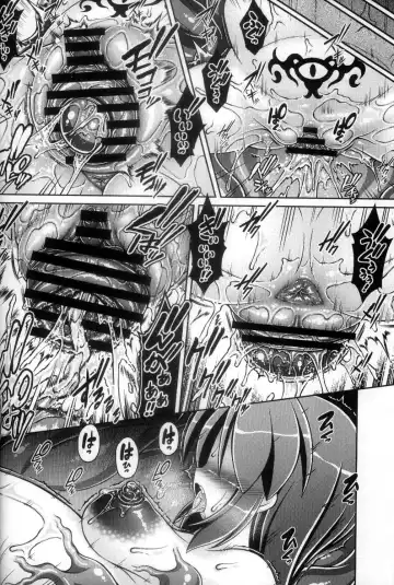 [Chabo - Yamaika] Sukumizu Fighter Nayu-chan Fhentai - Page 21