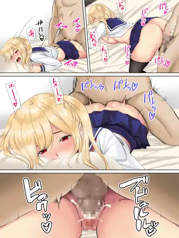 [Arsenal] Sungoku Ecchi na Karada o Shiteru MenHeal Stalker o Kanojo ni Shite Yaritai Houdai Shichau Hanashi. 2 Fhentai - Page 58