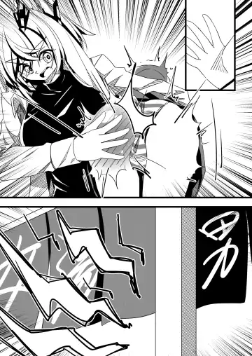 [Hikigaeru] Nozoki o Hataraku Josou Danshi o Oshioki Suru Umanosuke-chan no Manga Fhentai - Page 6
