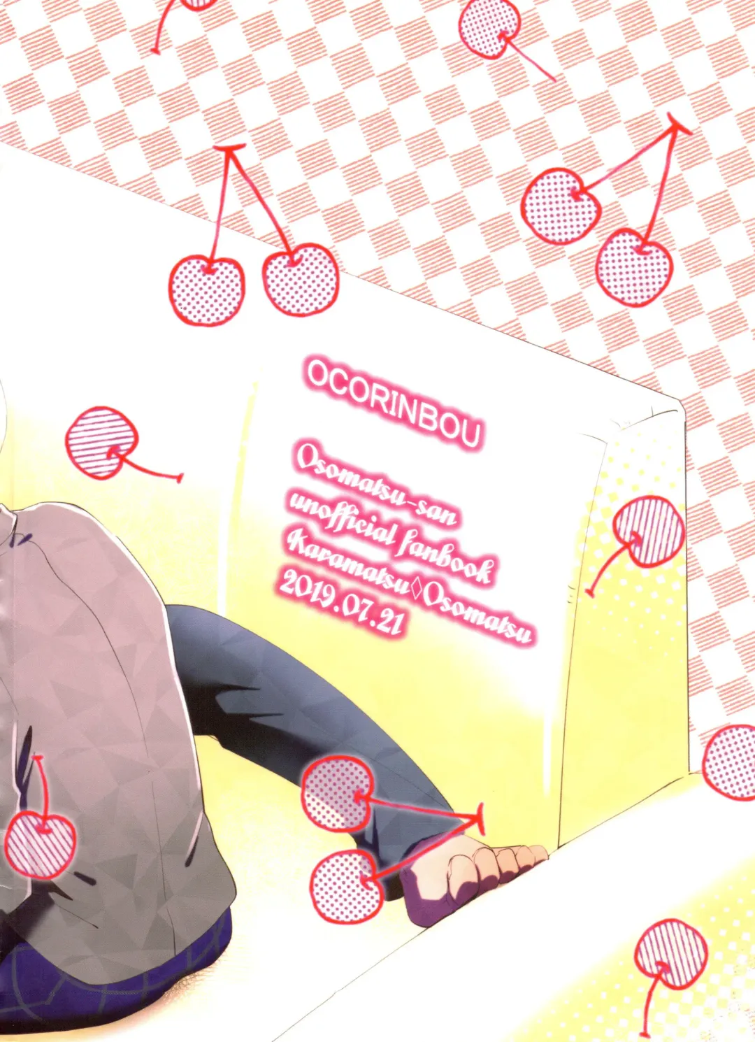 [Oko] Cherry boy END Fhentai - Page 42