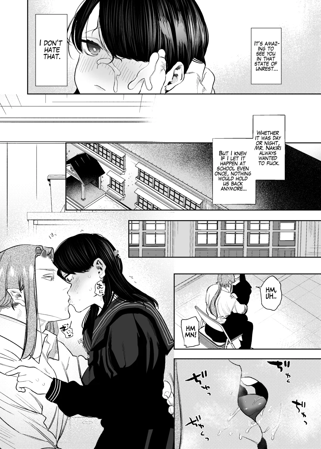 [Horita Ahan] Onigami Mura ~Kami no Matsuei x Nie no Shoujo~ | The Demon Gods' Village ~Descendants of Gods x Sacrificial Girl~ Fhentai - Page 81