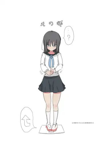 Jikan Teishi de Boku dewa Zettai ni Te ga Todokanakkata Akogare no Iinchou ni Nakadashi Suru Fhentai - Page 7