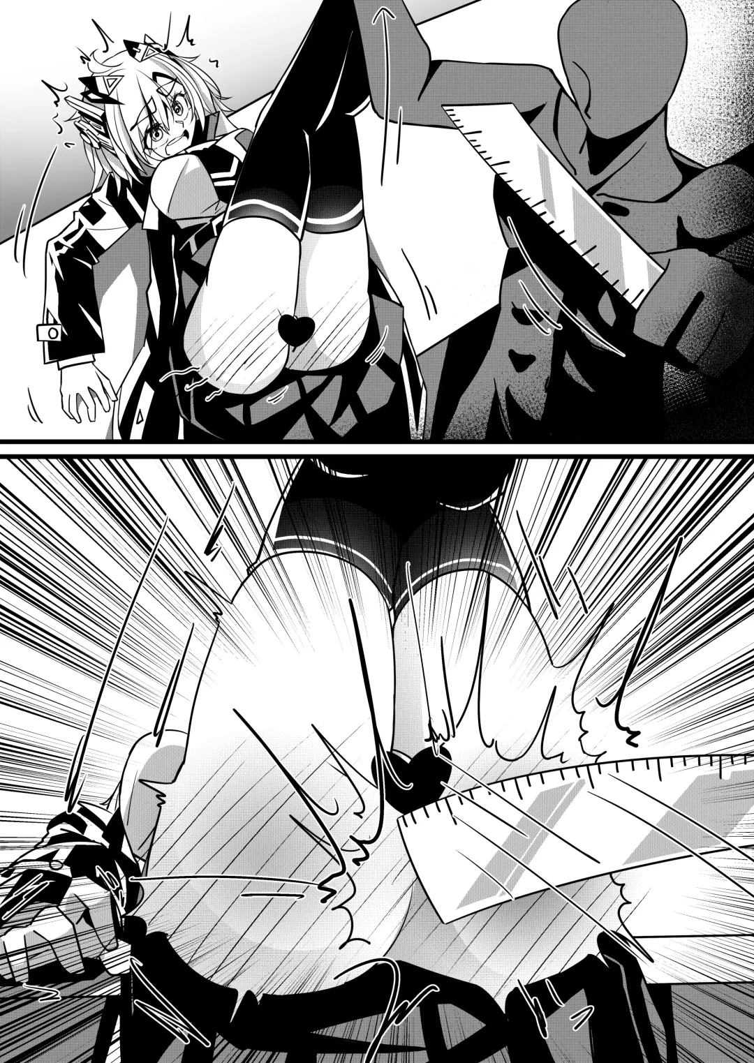 [Hikigaeru] Umanosuke-chan no Ketsu o Tataku dake no Manga 2 Fhentai - Page 8