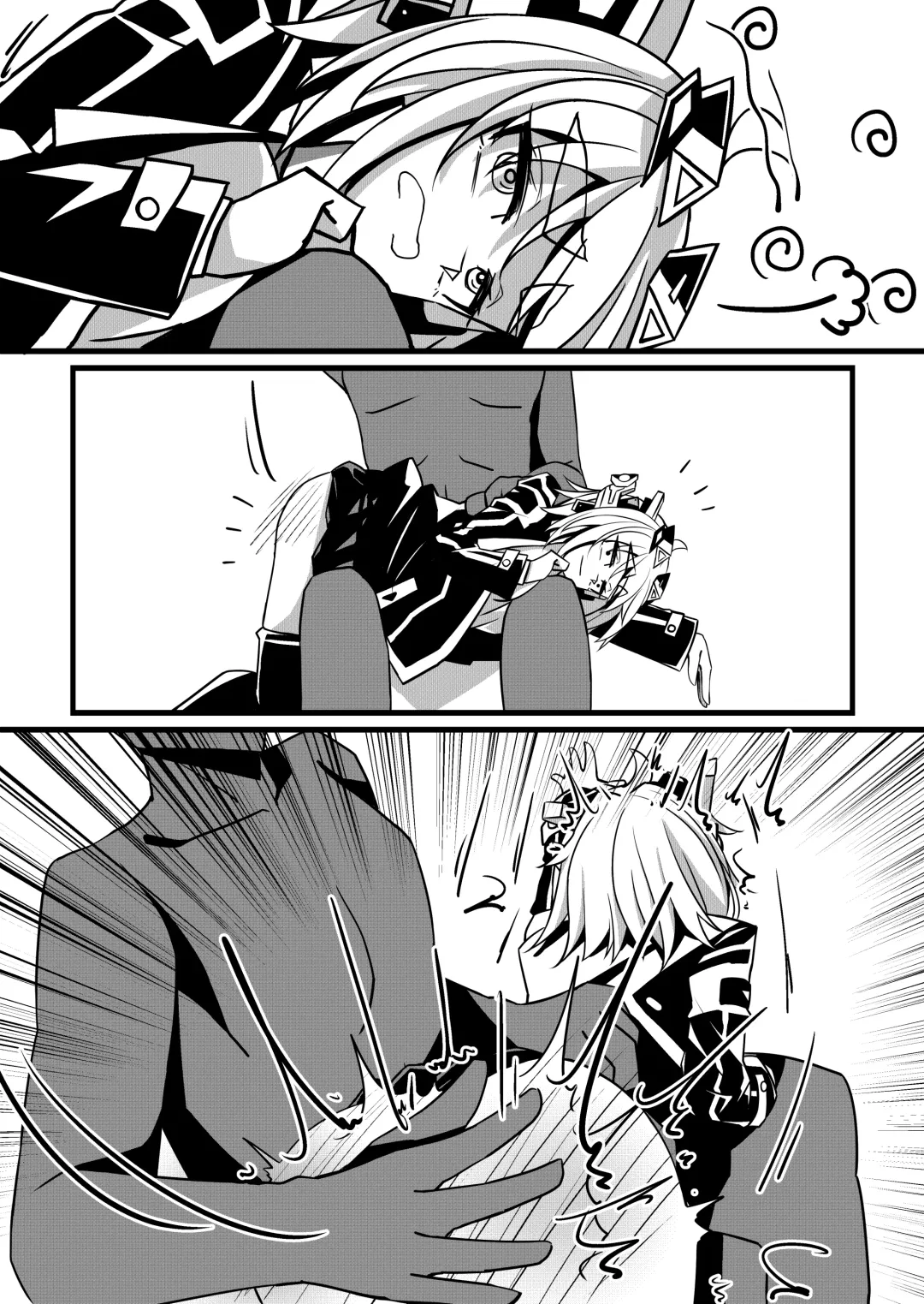 [Hikigaeru] Umanosuke-chan no Ketsu o Tataku dake no Manga 2 Fhentai - Page 9