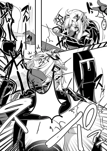 [Hikigaeru] Umanosuke-chan no Ketsu o Tataku dake no Manga 2 Fhentai - Page 2