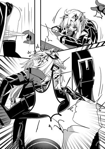 [Hikigaeru] Umanosuke-chan no Ketsu o Tataku dake no Manga 2 Fhentai - Page 7