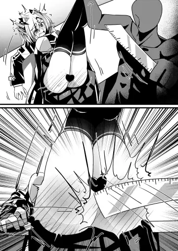 [Hikigaeru] Umanosuke-chan no Ketsu o Tataku dake no Manga 2 Fhentai - Page 8