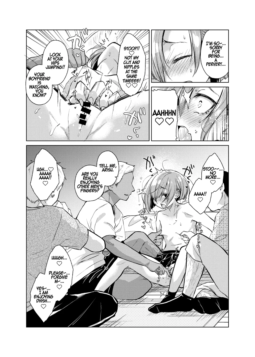 [Dancyo] Ippai Ijimete, Ippai Aishite. 2 Fhentai - Page 13