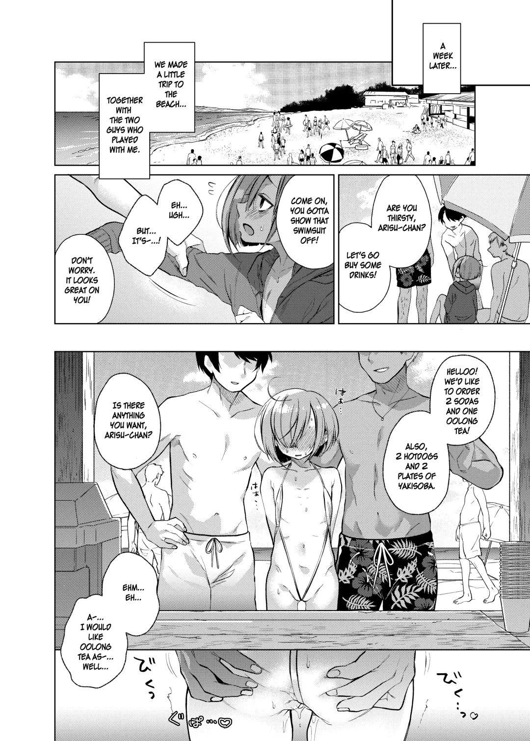 [Dancyo] Ippai Ijimete, Ippai Aishite. 2 Fhentai - Page 17