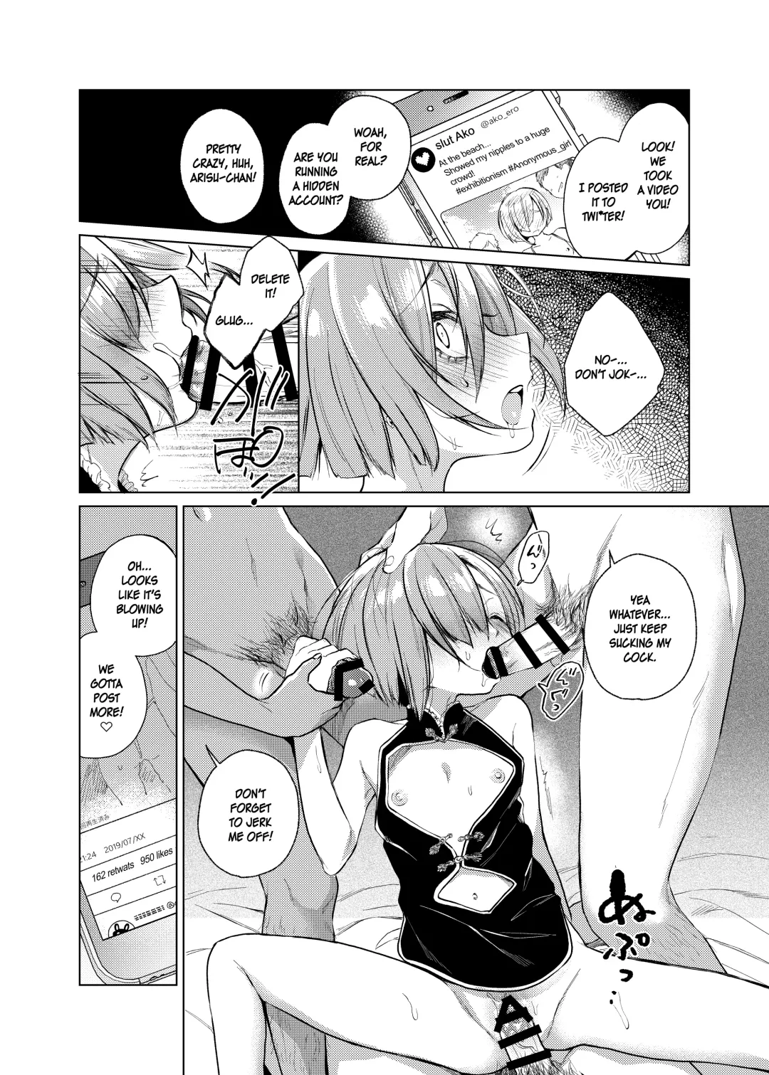 [Dancyo] Ippai Ijimete, Ippai Aishite. 2 Fhentai - Page 20