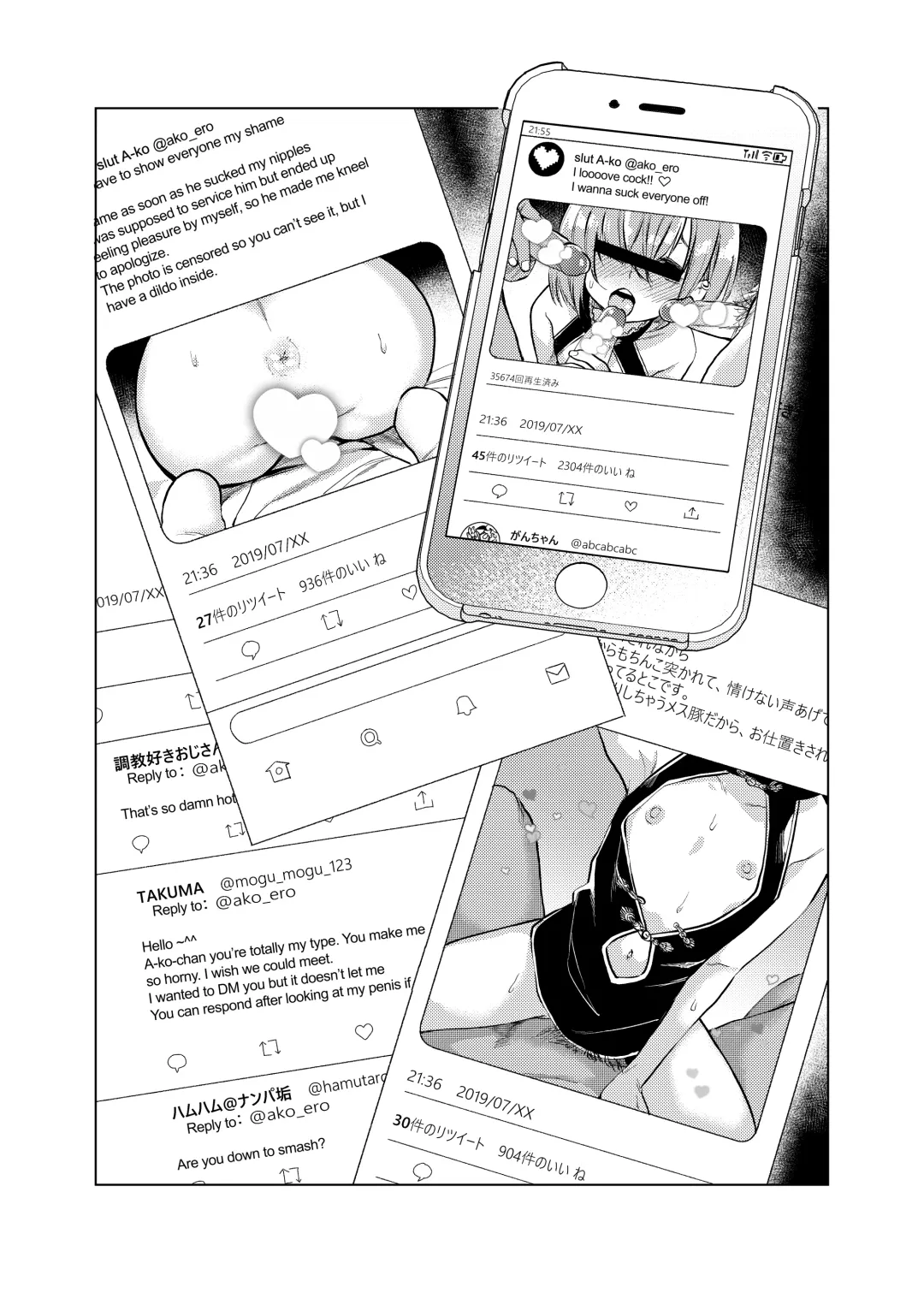 [Dancyo] Ippai Ijimete, Ippai Aishite. 2 Fhentai - Page 21