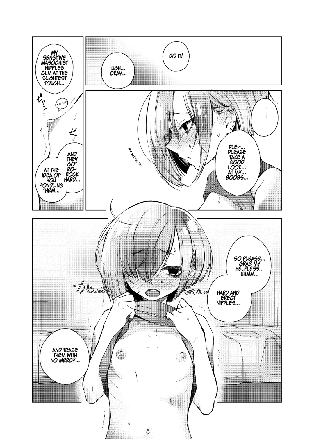 [Dancyo] Ippai Ijimete, Ippai Aishite. 2 Fhentai - Page 9