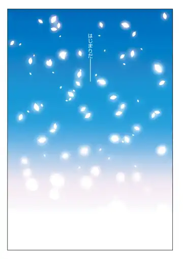 [Taki Minashika] MISSING LOVERS Remain Fhentai - Page 167