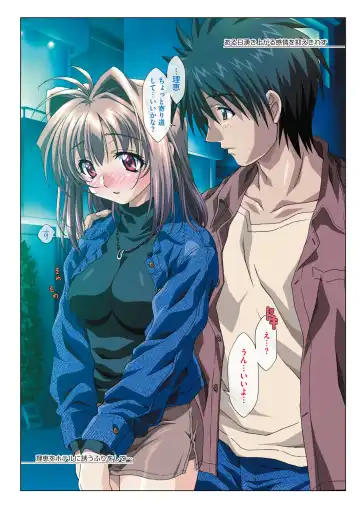 [Taki Minashika] MISSING LOVERS Remain Fhentai - Page 64