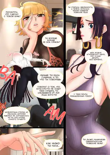 [Taejaho] "Meromero" Shite Inai Misoji Hitozuma | 30-летняя жена, которая так и не получила никакой "Любви-Обожания" Fhentai - Page 4