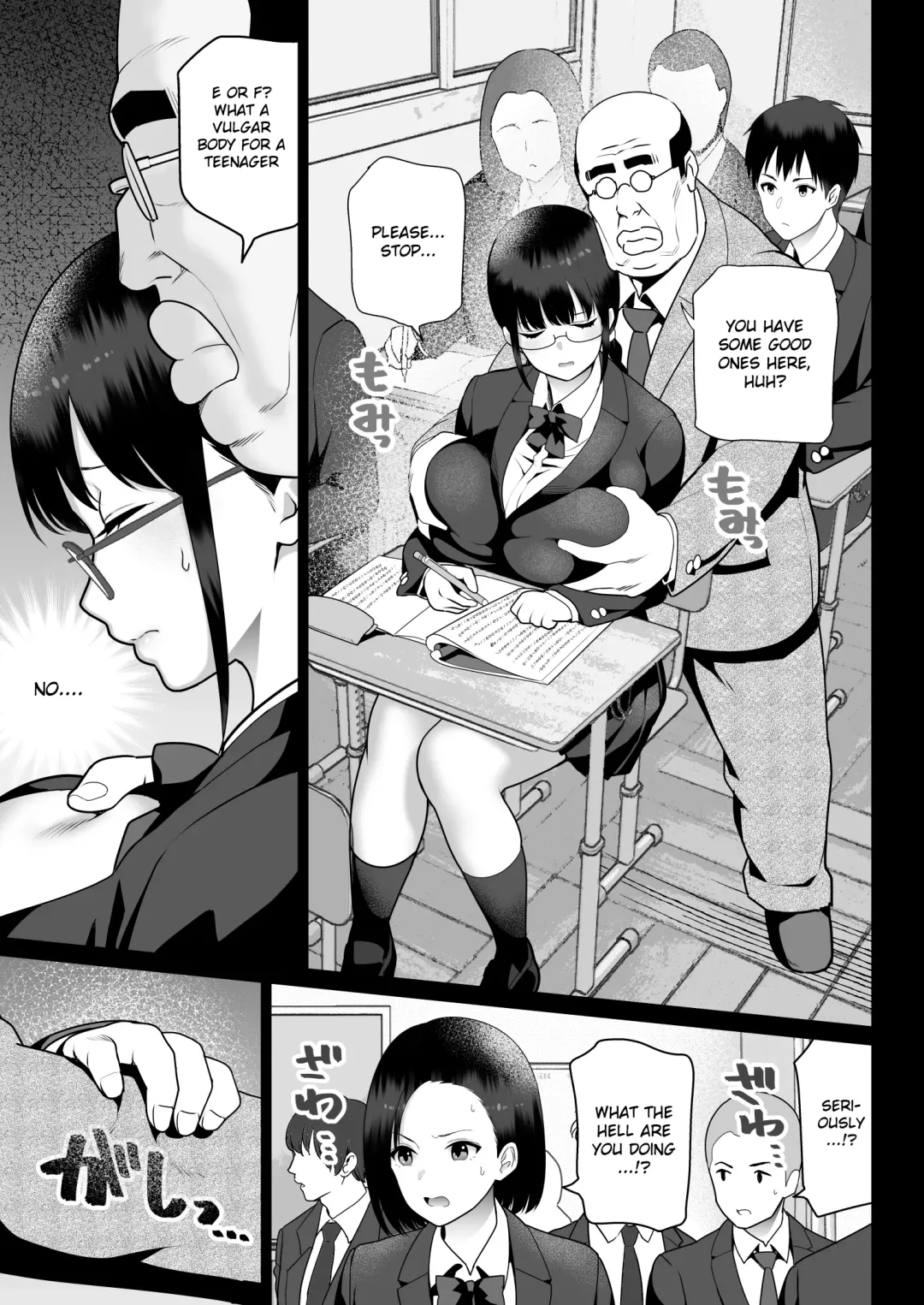 Absolute Obedience Fhentai - Page 11