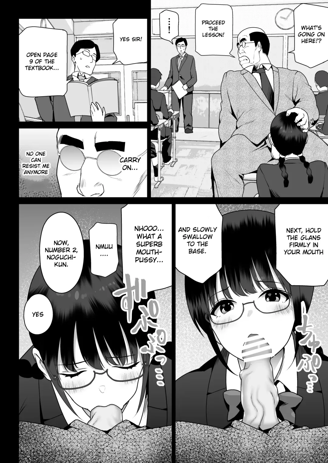 Absolute Obedience Fhentai - Page 22