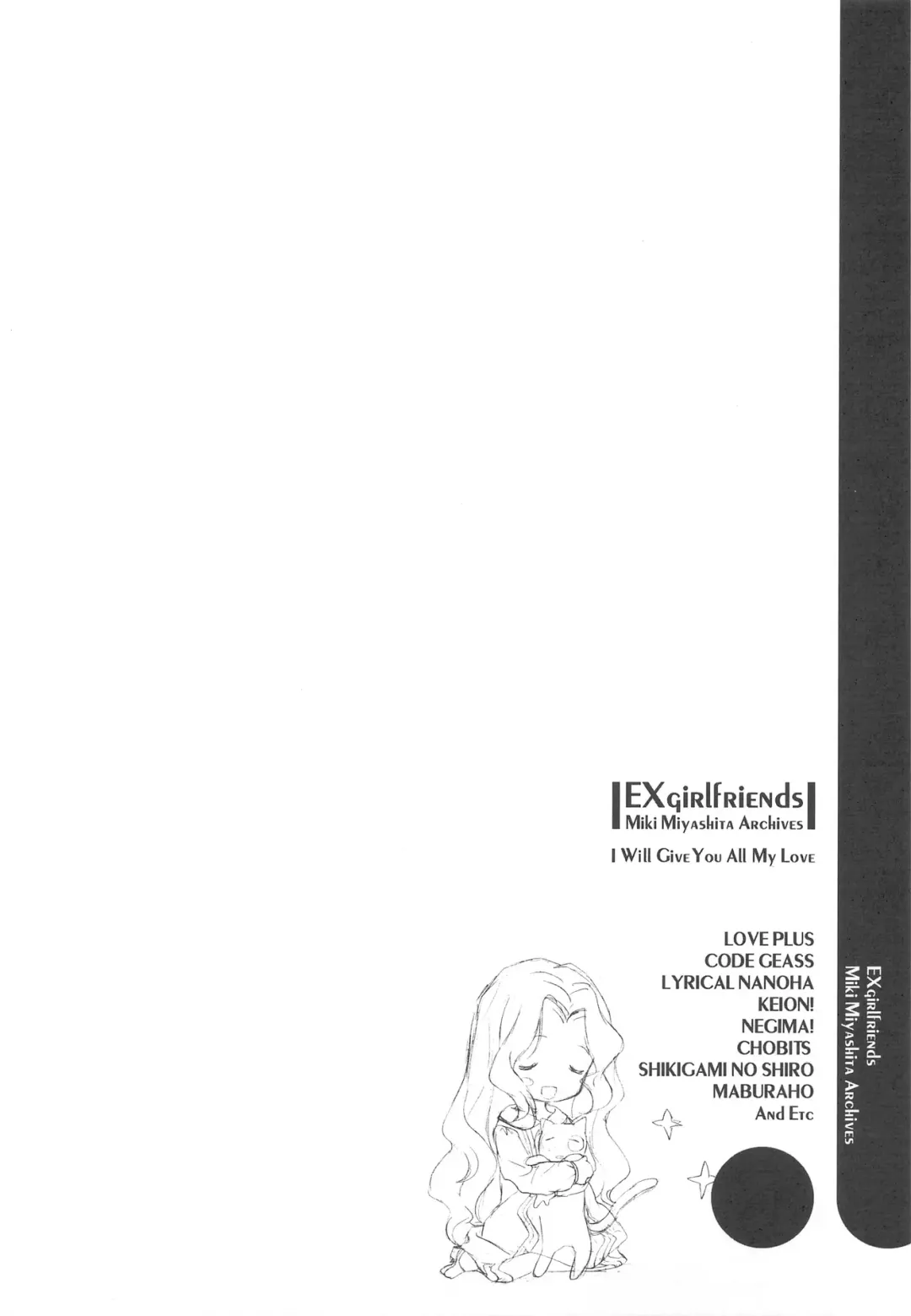 [Miyashita Miki] SWEET Fhentai - Page 4