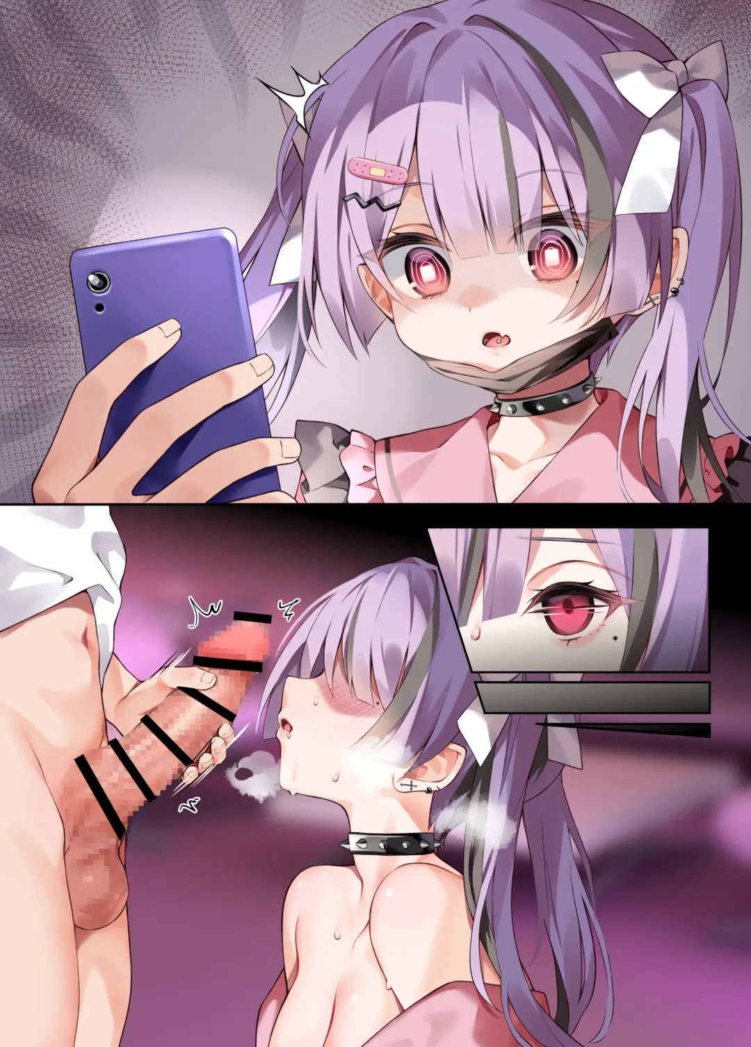 [Chihiro] Oshikatsu Fhentai - Page 23