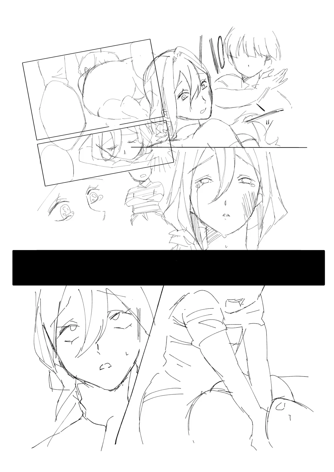 DeliHeal Yondara Tomodachi no Kaa-chan ga Kita. Fhentai - Page 116