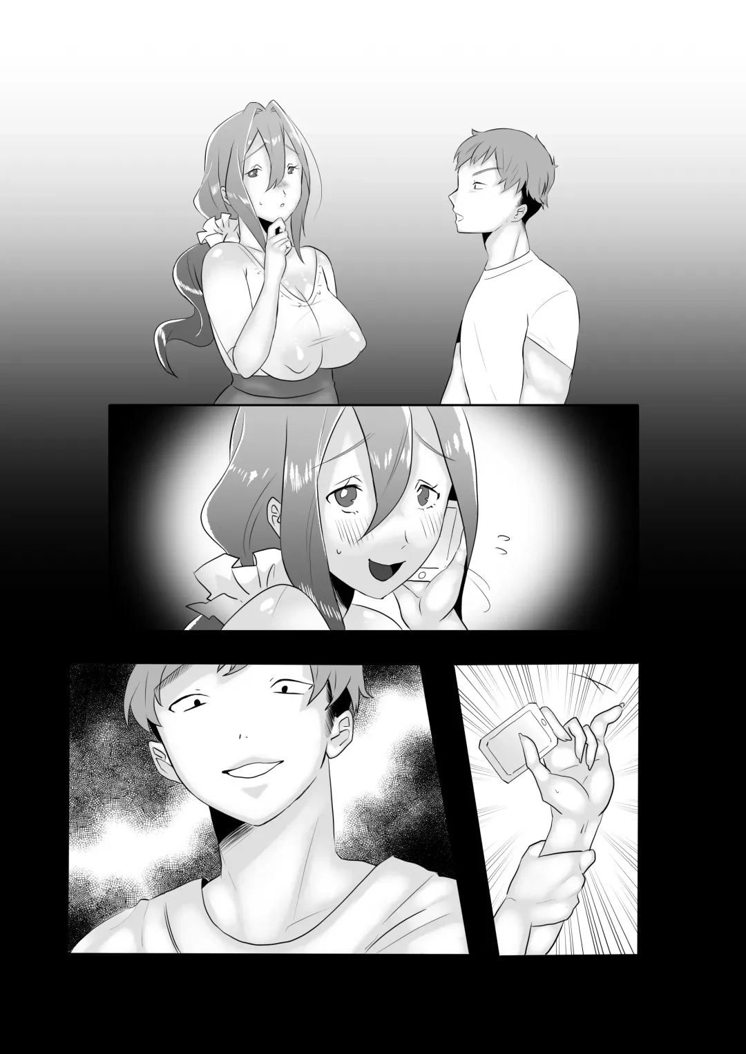 DeliHeal Yondara Tomodachi no Kaa-chan ga Kita. Fhentai - Page 71