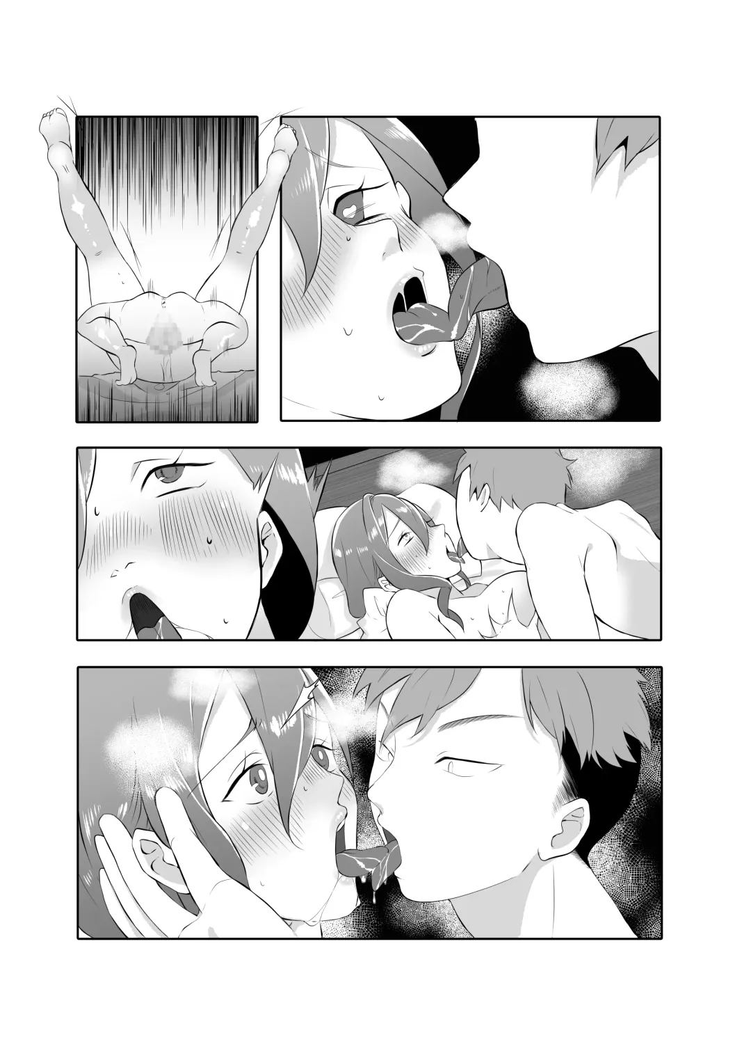 DeliHeal Yondara Tomodachi no Kaa-chan ga Kita. Fhentai - Page 88