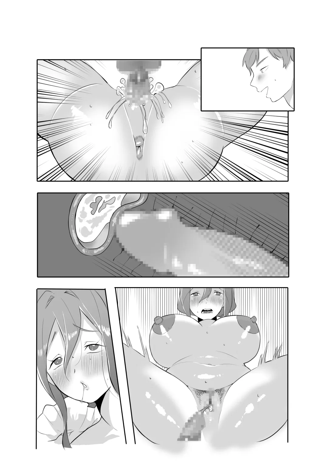 DeliHeal Yondara Tomodachi no Kaa-chan ga Kita. Fhentai - Page 89