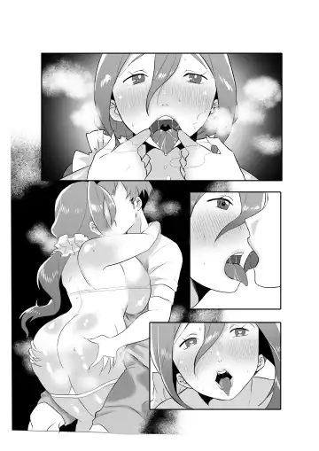 DeliHeal Yondara Tomodachi no Kaa-chan ga Kita. Fhentai - Page 101
