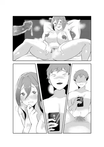 DeliHeal Yondara Tomodachi no Kaa-chan ga Kita. Fhentai - Page 105