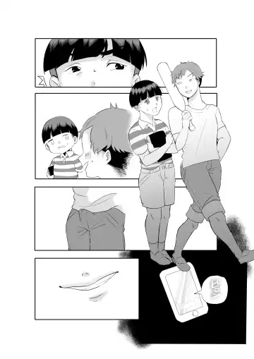 DeliHeal Yondara Tomodachi no Kaa-chan ga Kita. Fhentai - Page 69