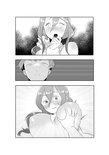 DeliHeal Yondara Tomodachi no Kaa-chan ga Kita. Fhentai - Page 72