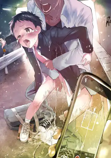 [Orukoa] Reipu sa rete kairaku ochi chikan ni goukan sa reta shounen Fhentai - Page 2