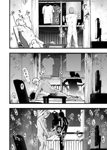 [Orukoa] Reipu sa rete kairaku ochi chikan ni goukan sa reta shounen Fhentai - Page 40