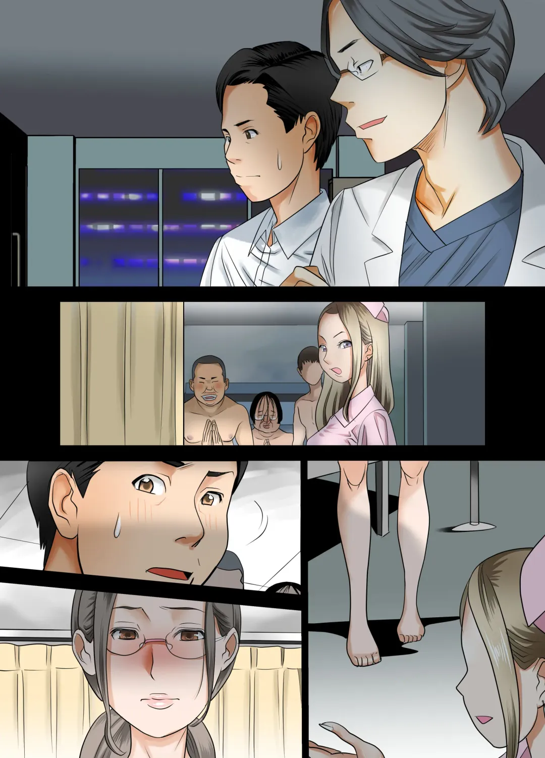 Izonseishikou Sex Irainin ~Netorare Tsuma~ Fhentai - Page 37