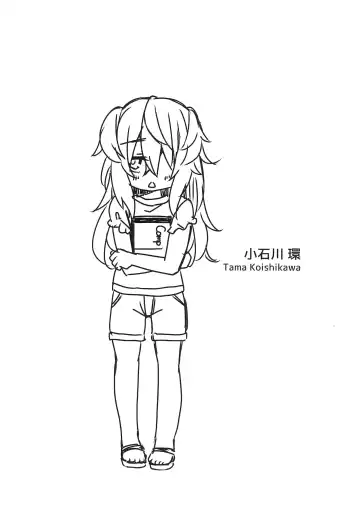 [Chino Fumiyu] Sensee! Kyou wa Nani Shiyou? Fhentai - Page 7