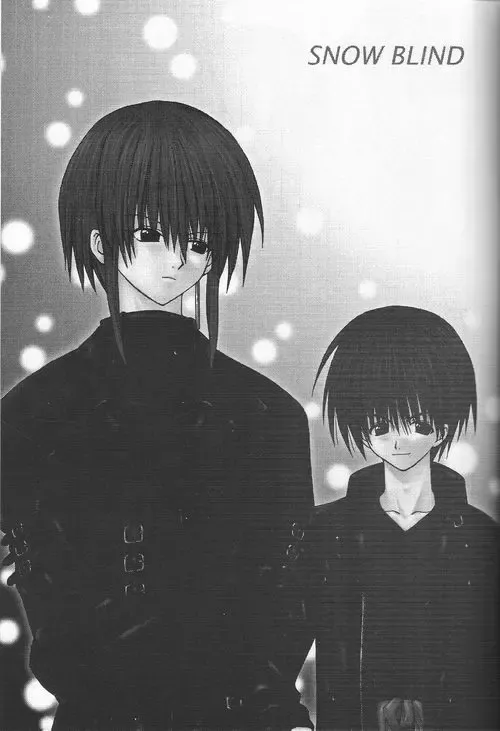 Snow Blind Fhentai - Page 3