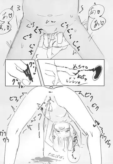 [Tayu] Mei to Ecchi suru Hon Fhentai - Page 18