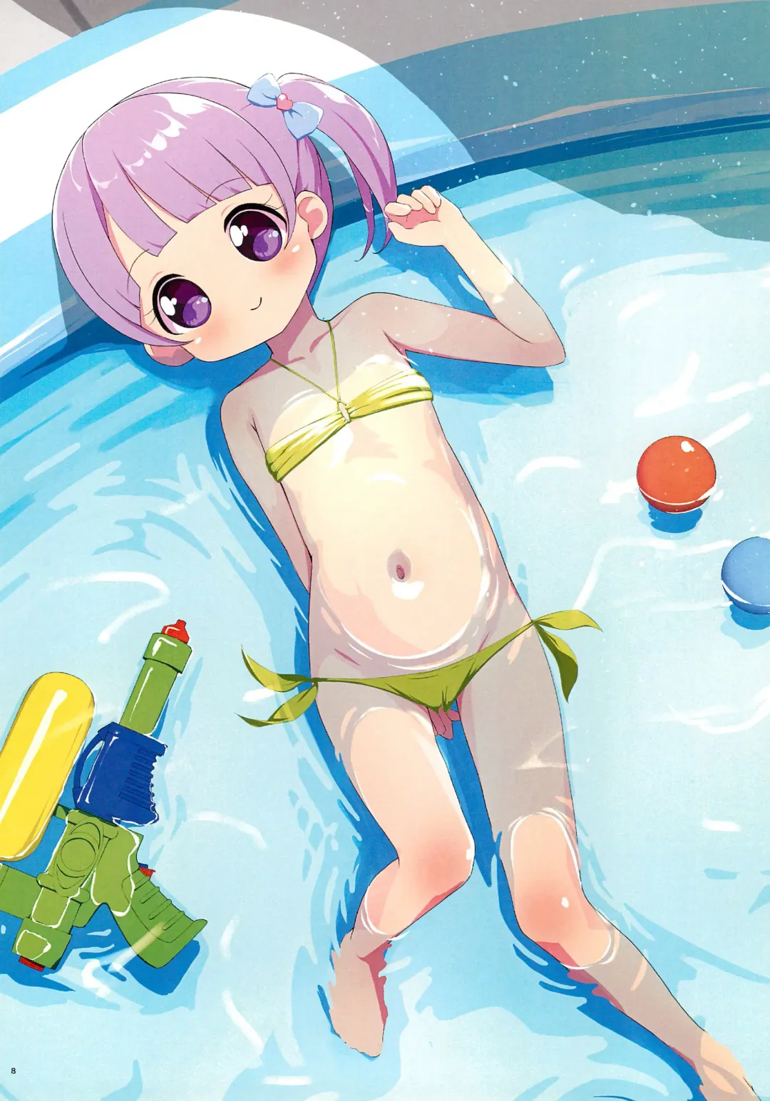 [Shikoshiko Puripuri Mushi] Kodomo ja nai Non! Fhentai - Page 10