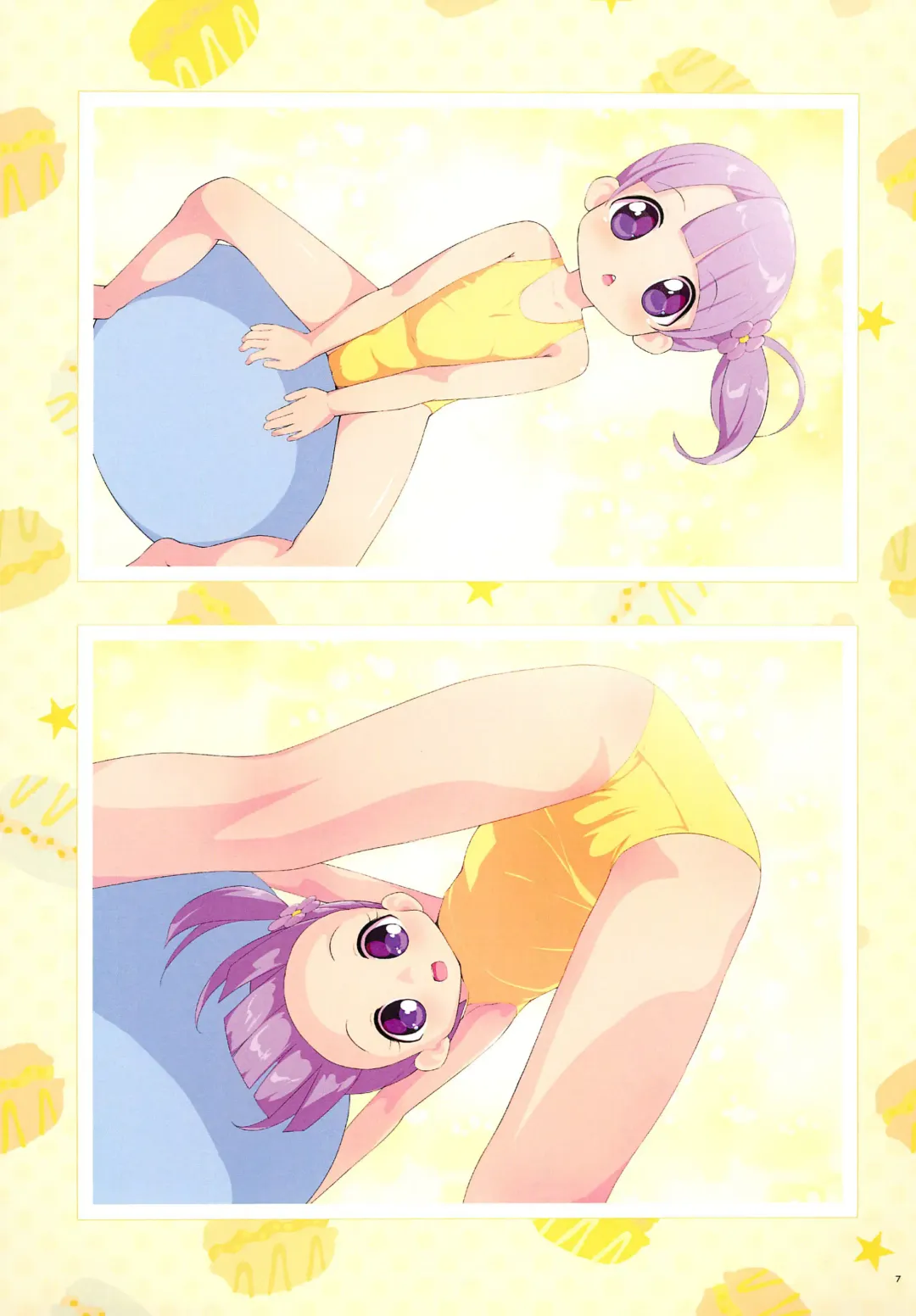 [Shikoshiko Puripuri Mushi] Kodomo ja nai Non! Fhentai - Page 9