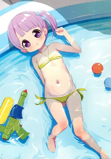 [Shikoshiko Puripuri Mushi] Kodomo ja nai Non! Fhentai - Page 10