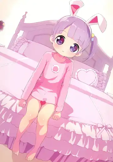 [Shikoshiko Puripuri Mushi] Kodomo ja nai Non! Fhentai - Page 13