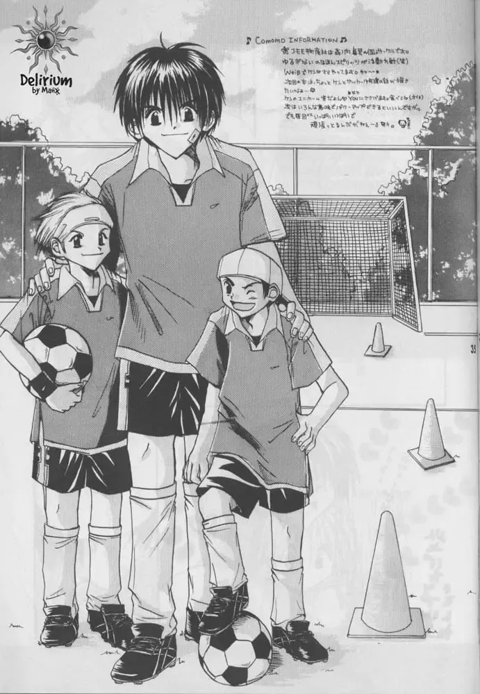 FLOWER Fhentai - Page 34