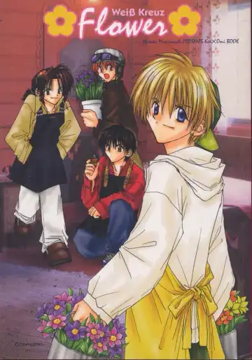 Read FLOWER - Fhentai