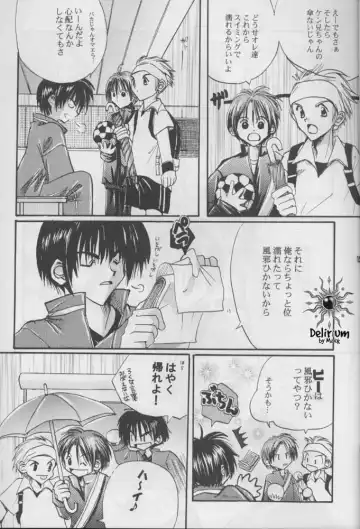 FLOWER Fhentai - Page 14