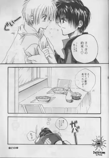 FLOWER Fhentai - Page 32