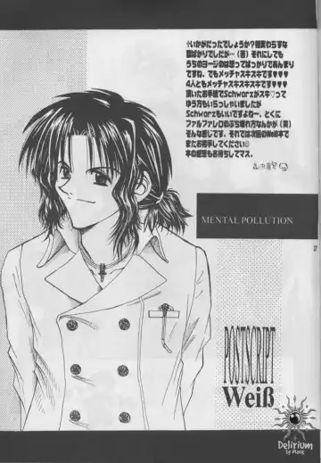 FLOWER Fhentai - Page 36