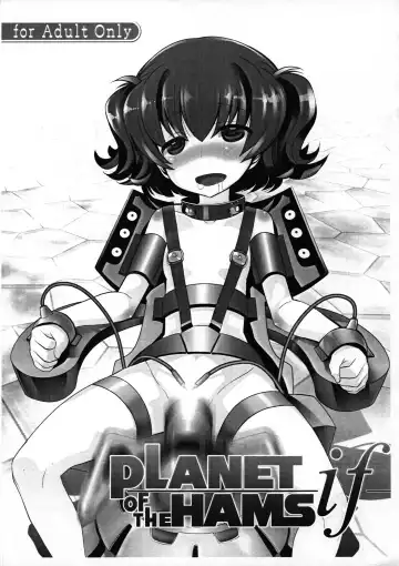 Read [Chouchin Ankou] PLANET OF THE HAMS if - Fhentai