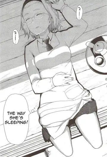 [Oomori Harusame] Kanako and Uncle Fhentai - Page 3